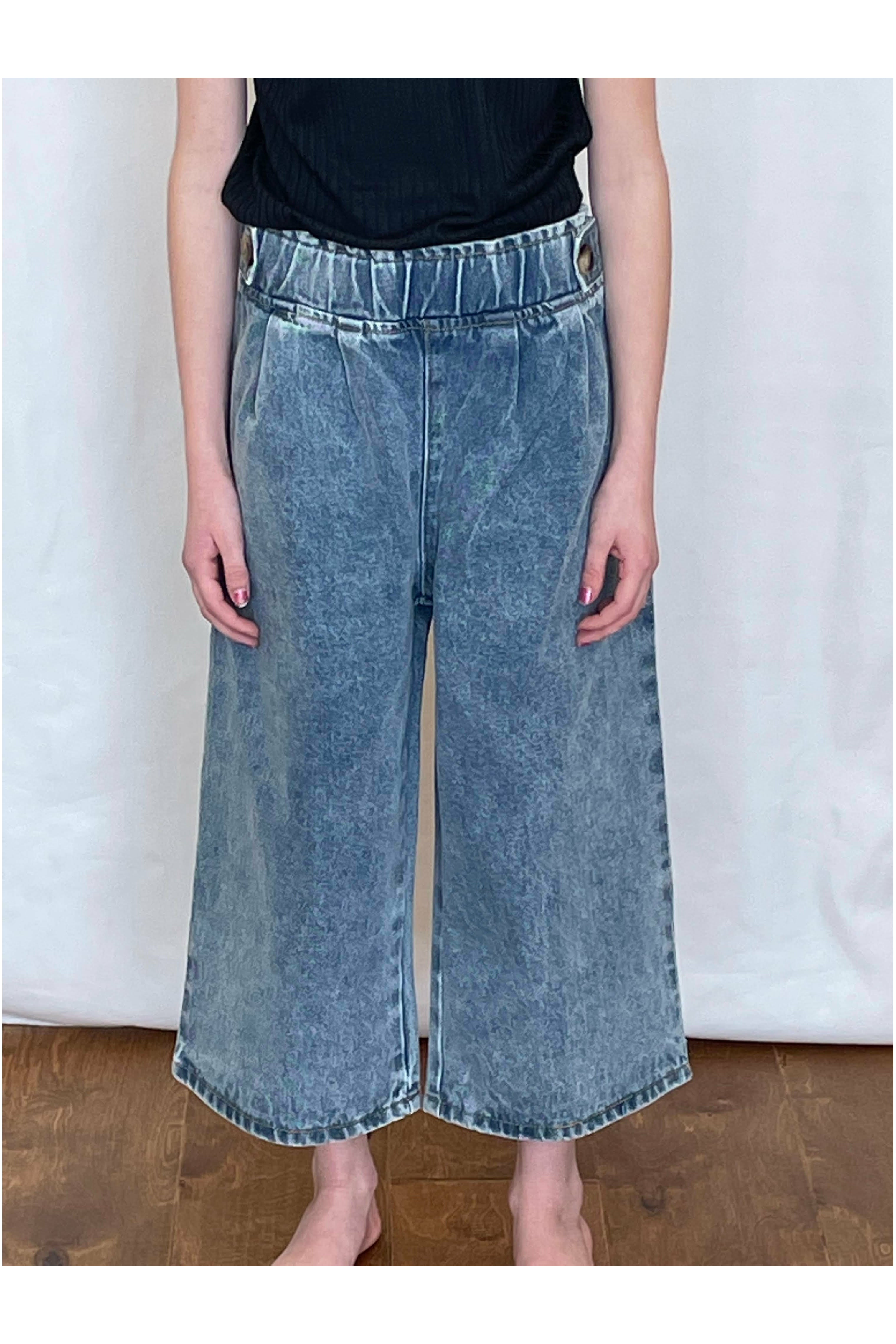 Dim Gray Wide Leg Denim